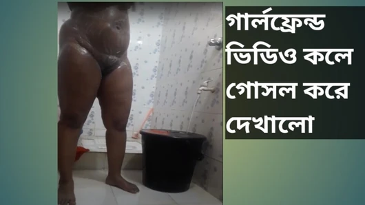 girl friend take shower & everything show live at video call  garl phrend nahaatee hai aur sab kuchh veediyo kol par