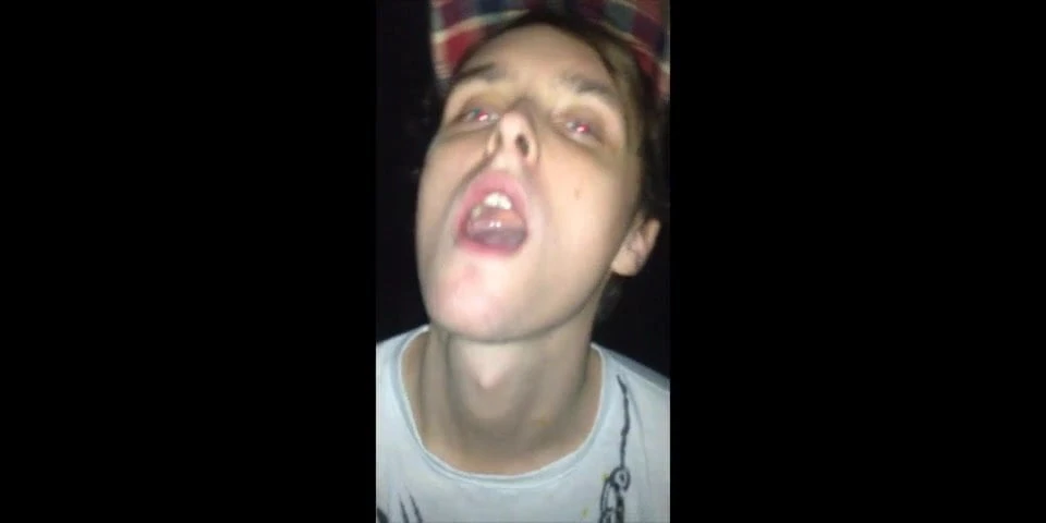 निगल उसके सह