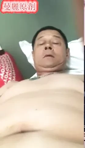 chinese daddy52