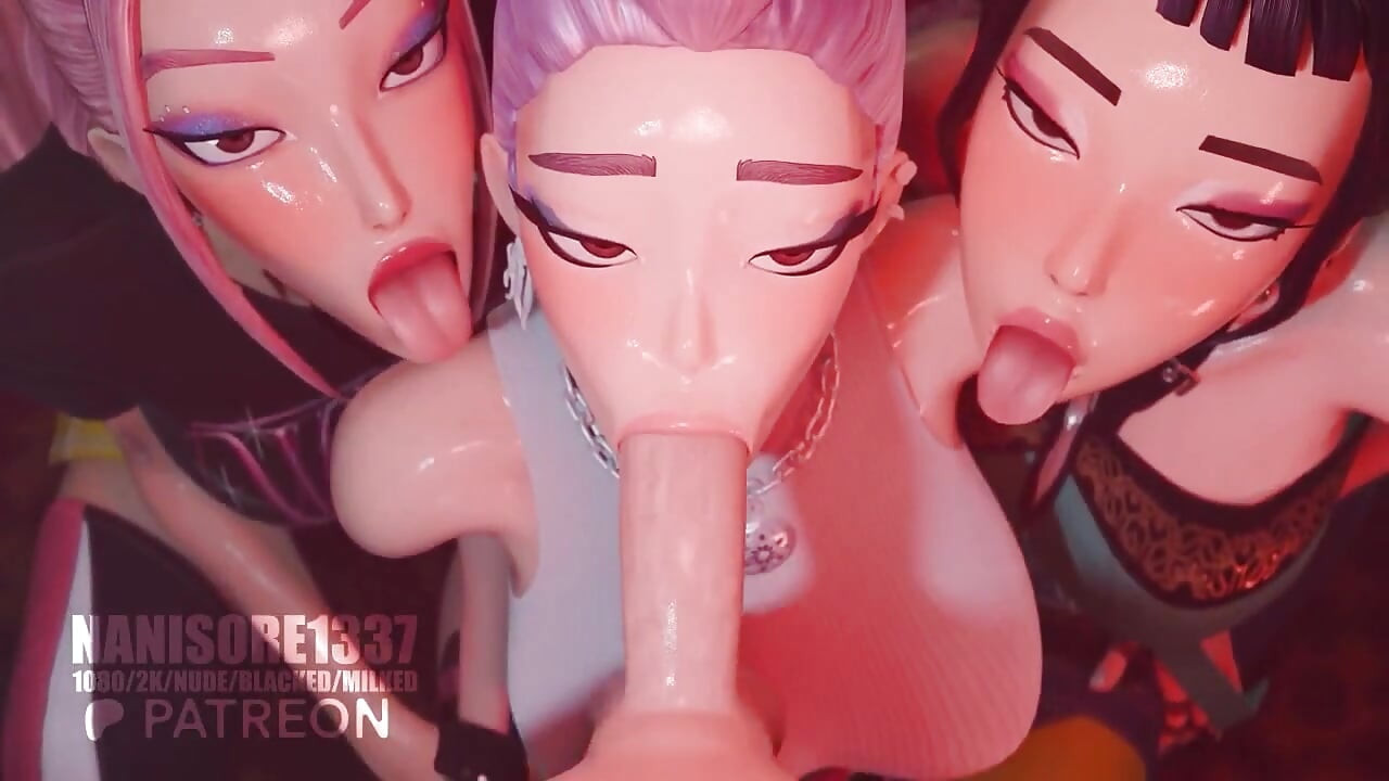 [K-POP デーモンハンターズ]ルミ スロッピーフェラチオ フィーチャー ミラ&ゾーイ
