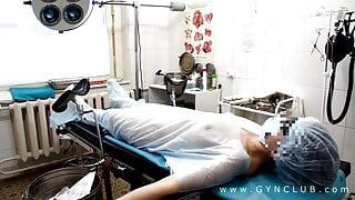 Gyno exam