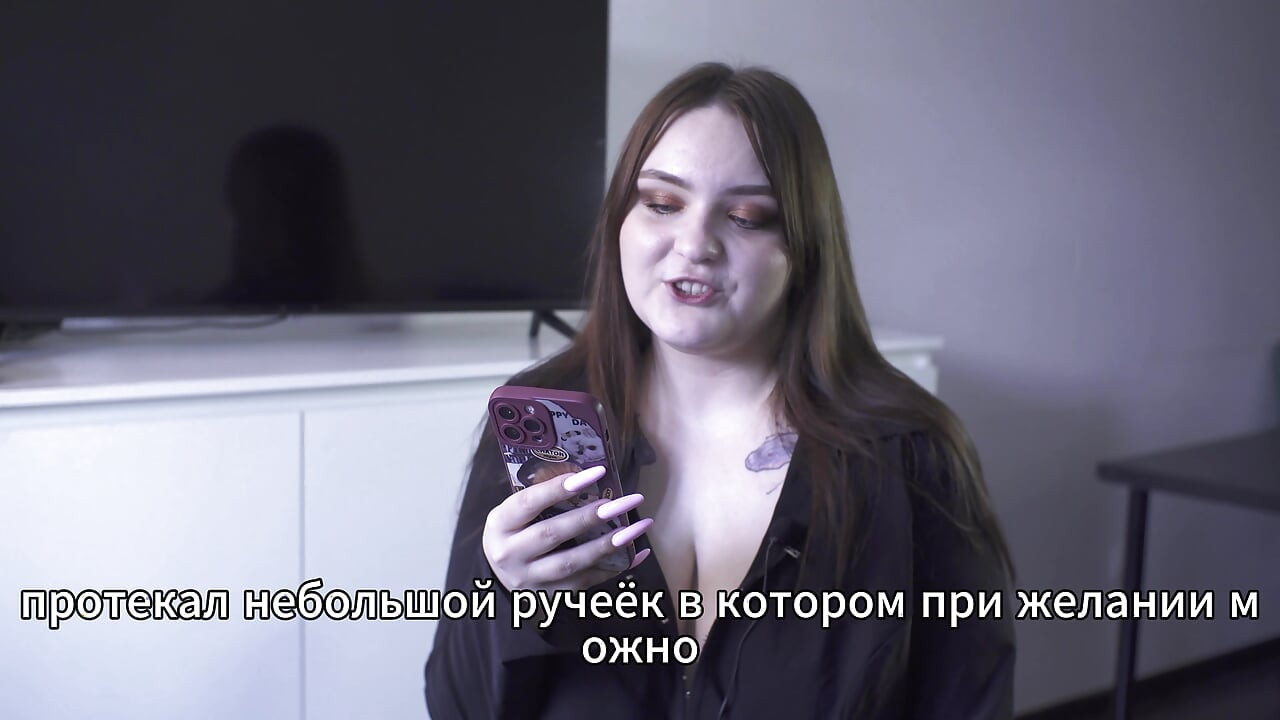 ポルノの話 - 森でハンターたちが寝取られ妻とセックス(ロシア人、寝取られ、アナル)