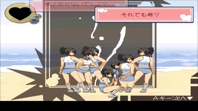 japanese anime