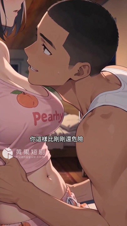 Young Boy A-Bin: The Flirty Senior Stepsister Xiaomei EP8 | Clip 1
