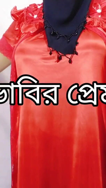 Captivating moment from "Bangladeshi beautiful hot housewife having sex and dancing inside the room"