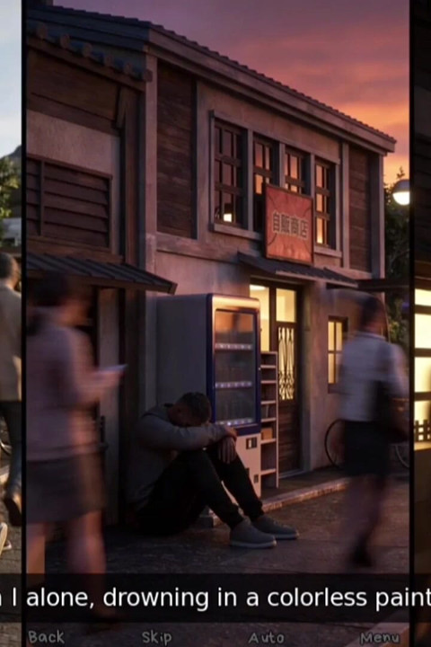 จูบครั้งแรกของกูกับเพื่อนสุดฮอต - เมืองเอเชีย - E03