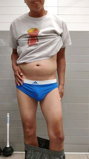 Posing in my new blue sport panties.  I enjoy the feel of panties and my master has commanded I wear panties now
