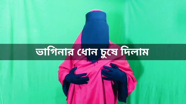 Bangladeshi beautiful housewife spending the night with neighbor and having sex