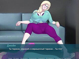 Volledige gameplay - seksnota, deel 18