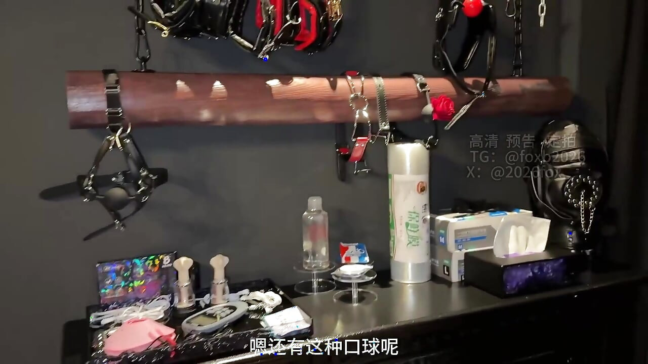 探索圈中酒店（第 1 部分） - 道具介紹