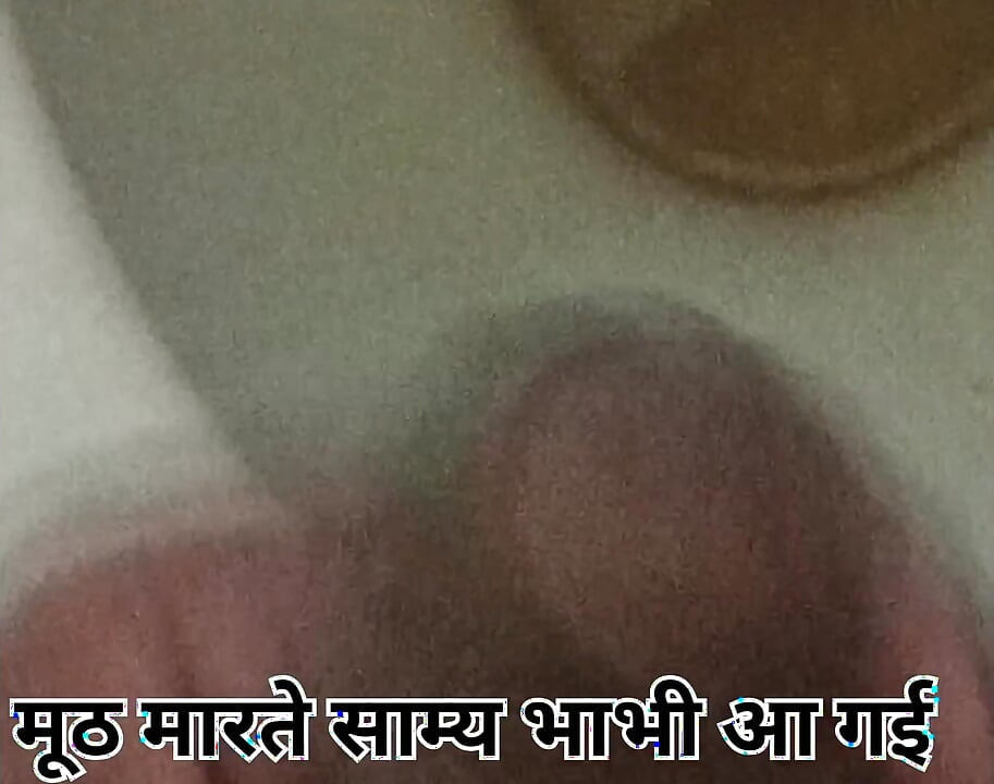 Muth Marte Samay Bhabhi Ji Aa Gaya Fir Mast Chudai Kar Diya