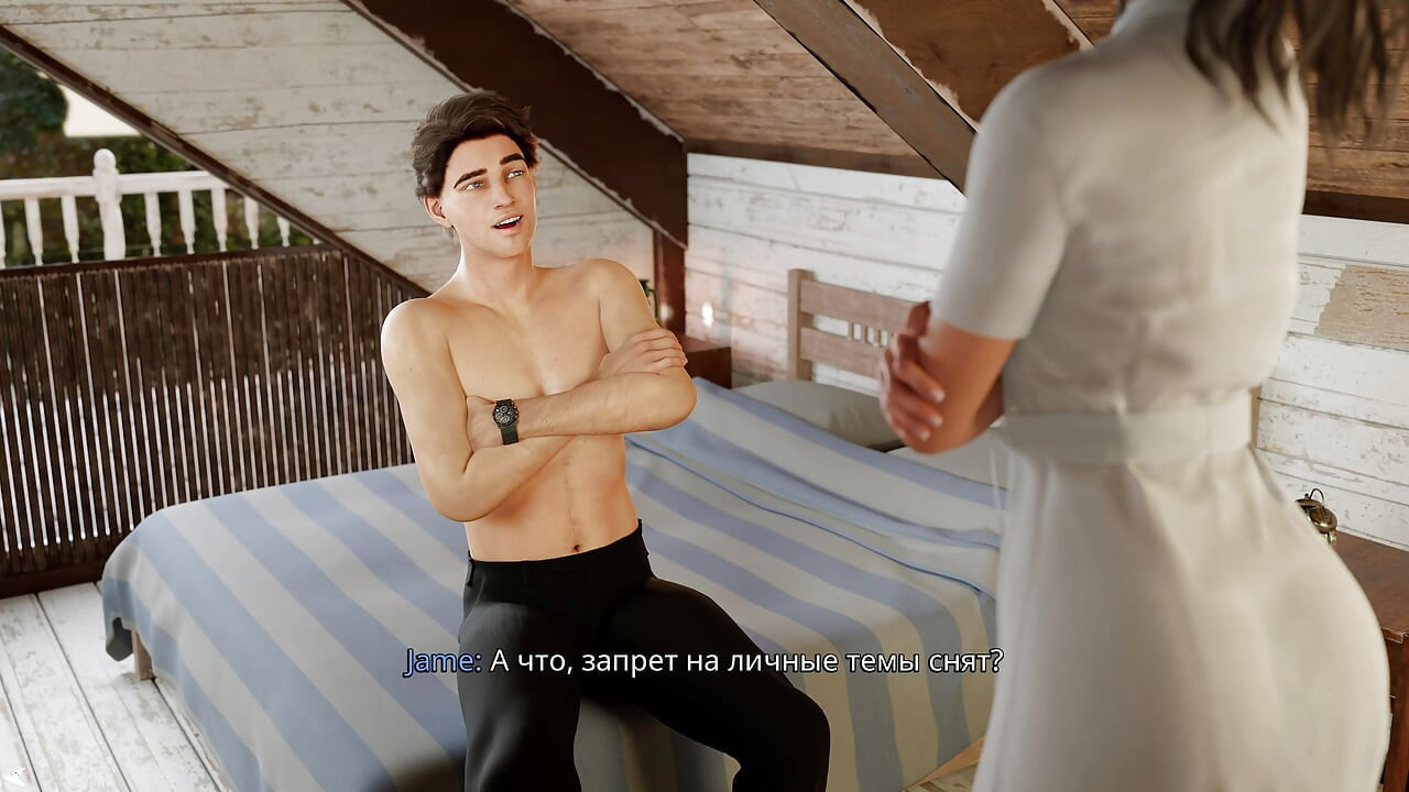 The nurse looked into the patient's underpants, and when he woke up, she could not help herself