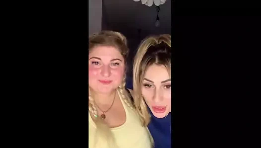 Inna horiachkivska und freundin jubeln bis 2021