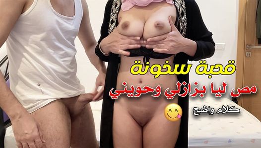 Seks anaal geweldige Arabische Marokkaanse jonge vrouw die harde anale neukpartij doet