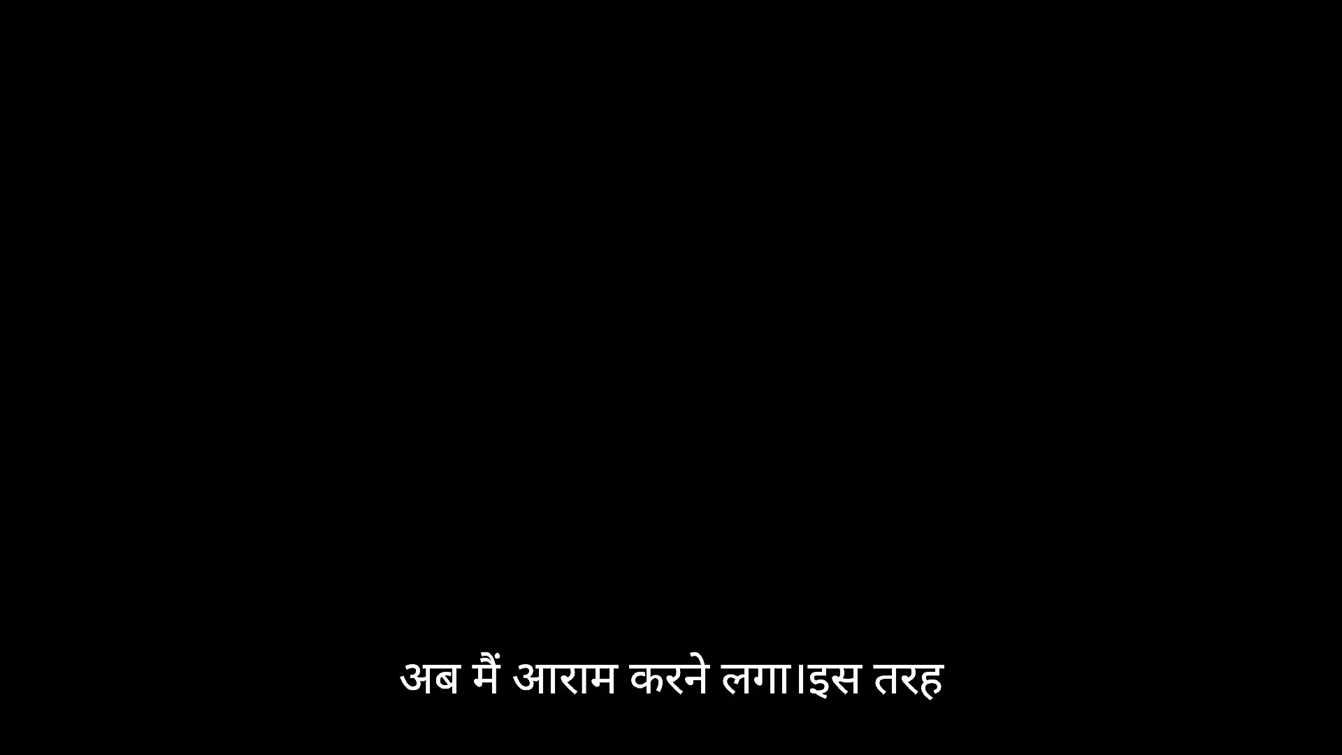 Mainne asptal men bharti ek marij ki javan bhabhi ko choda