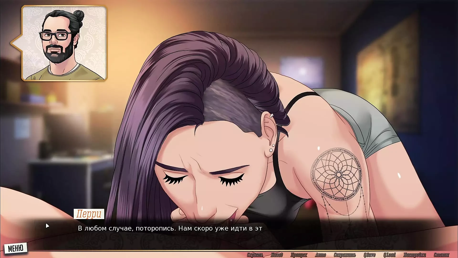 Complete Gameplay - Our Red String, Part 24