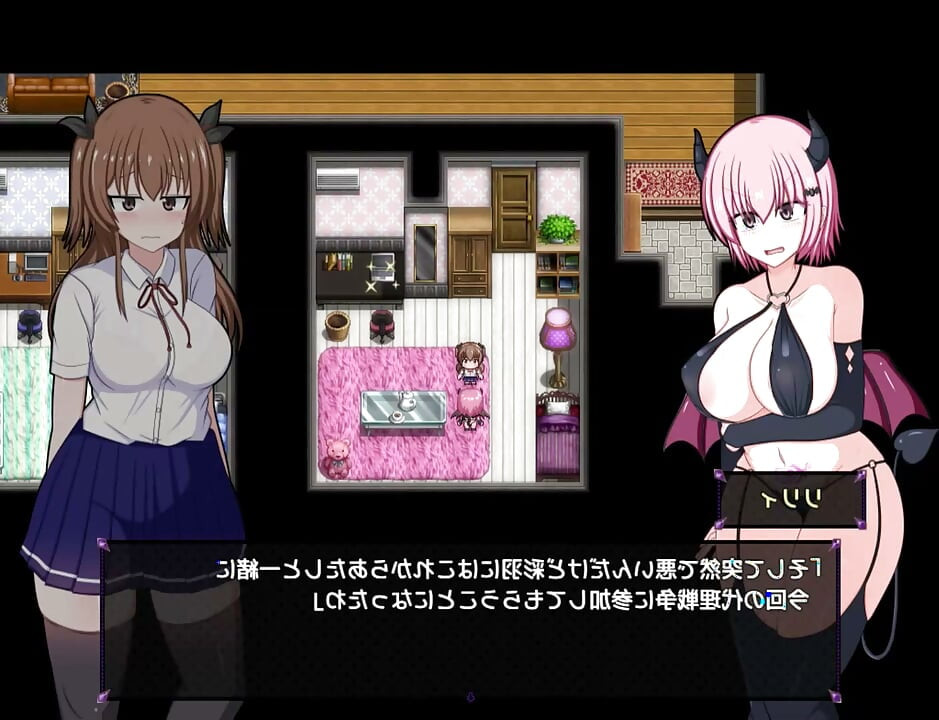 game hentai sexy cosplay