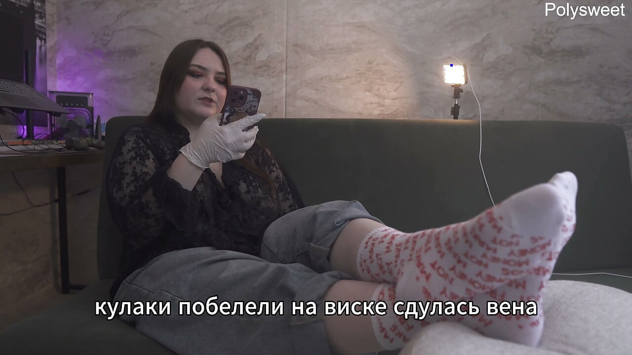 SP Porn story - Girl in latex gloves fucked a guy with a strap-on and pussy (Russian, femdom,cunnilingus, pegging)