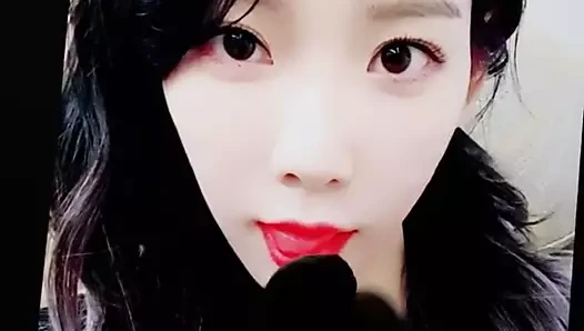 Taeyeon boşalma anısına