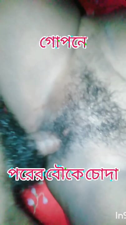 Real Bangla Desi Romantic Couple Full HD Video Beautiful Bangla Couple Romantic Moments  HD