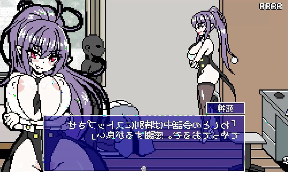 HENTAI game sexy bitch want to fuck hard