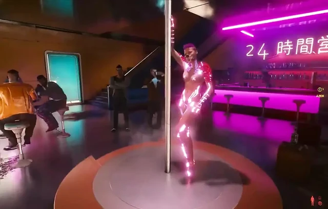 Cyberpunk 2077 Sex Scene with Stripper by Loveskysan