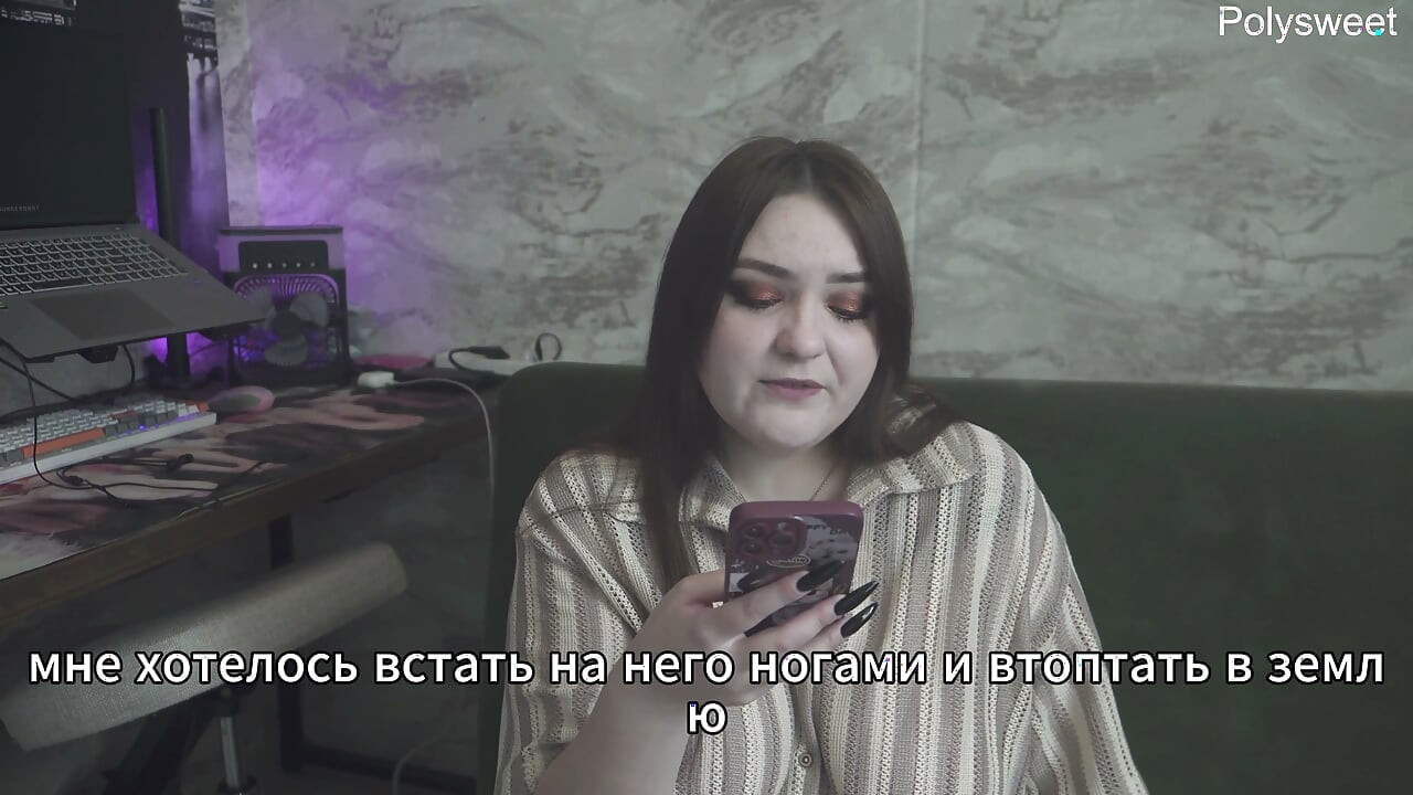 Porn Story - My Husband Is a Rag Watching Another Cum Inside Me (russian, Cuckold, Femdom, Humiliation)