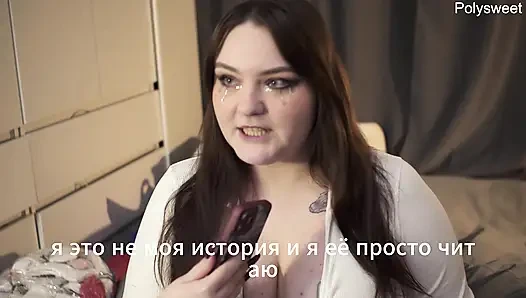 Порно история - ночь, поезд, секс с незнакомой женщиной,