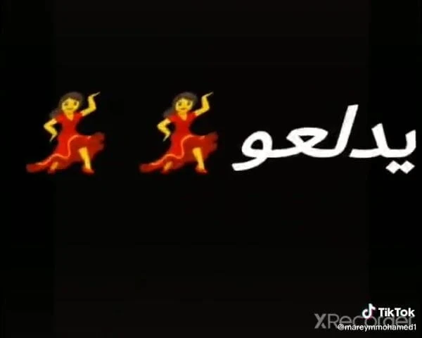 hhfhh