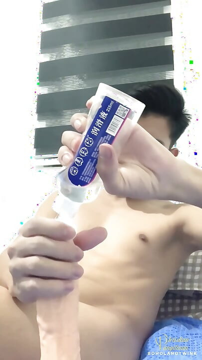 Filipino Twink Playing with His Dildo