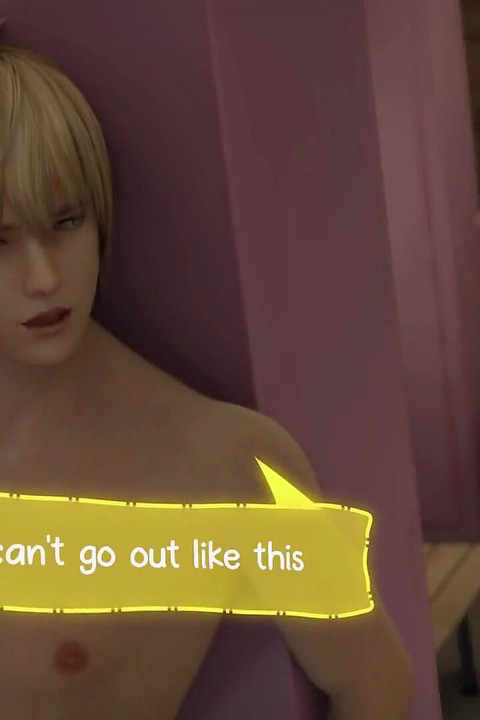 נאנאמי סוף סוף אני טועמת את זה