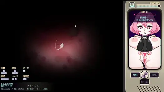 #4 [Pregnant Star Girl Ayane] Complete attack on the uterus! Live Commentary Part4