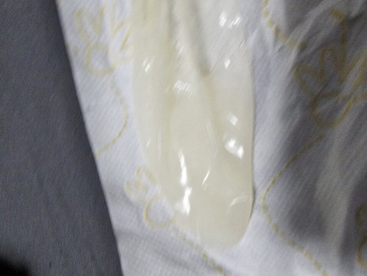 I cum in the condom