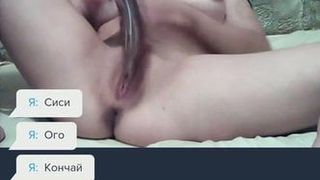 Masturbação anal-vaginal e saída uretral
