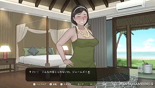 NTRMAN  ChristaAndTonyo