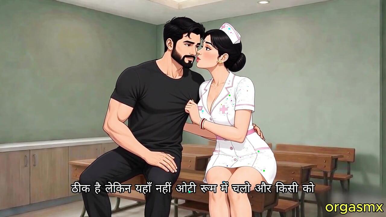Indisk läkare och lärare hårdhänt sjukhussex - Desi MILF rollspel