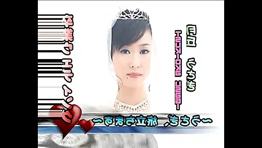 Wild in Japan Vol.2 - Scene 1