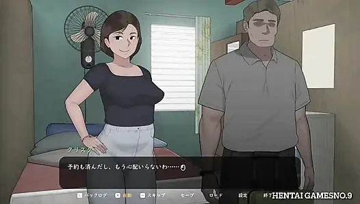 NTRMAN ChristaAndTonyo