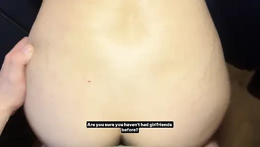 Незнакомка С Улицы Разрешает Себя Потрахать За Чашечку Кофе