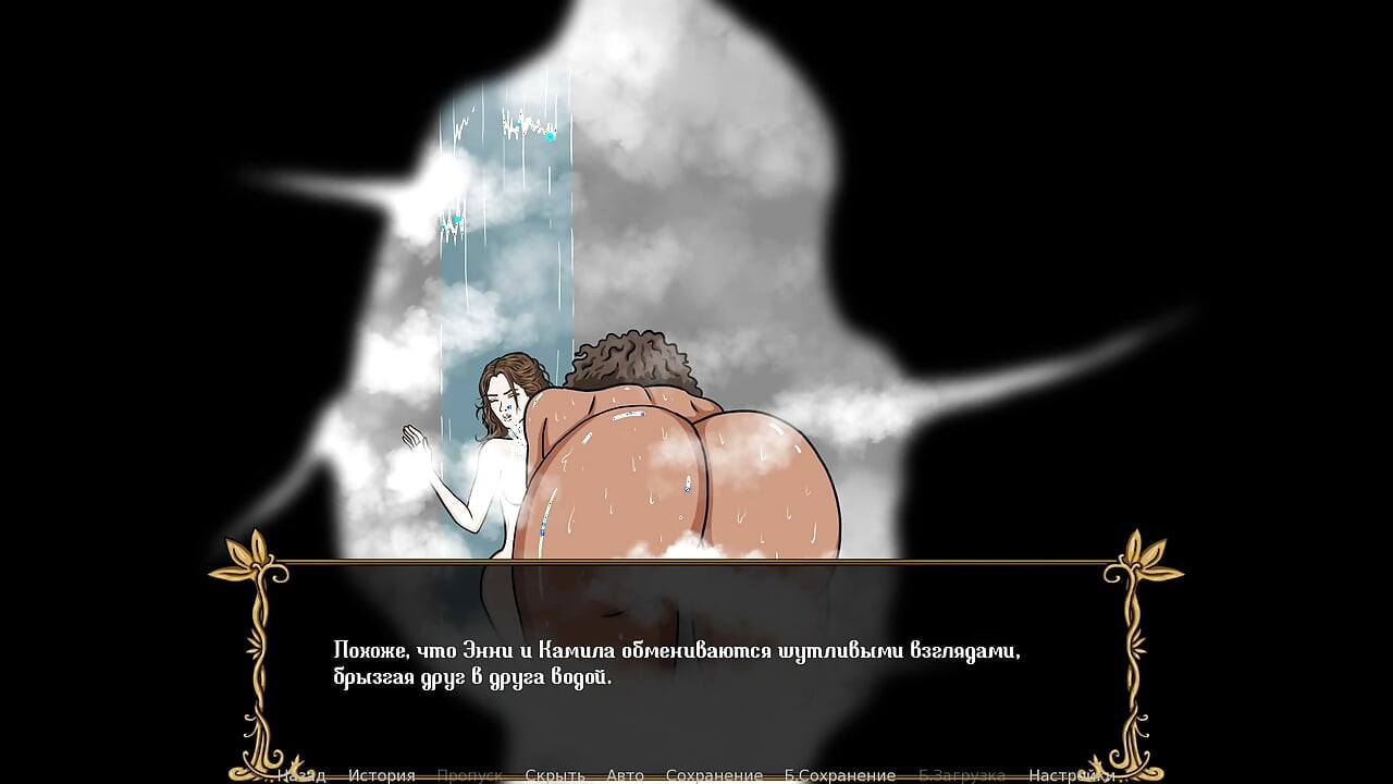 Complete Gameplay - Kingdom of Lust, Part 8
