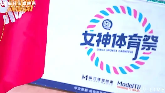 Mtvsq2-ep8 tanrıça spor festivali/8. dönem/sıfır sürtünme! Kaygan insan kıvrılma!