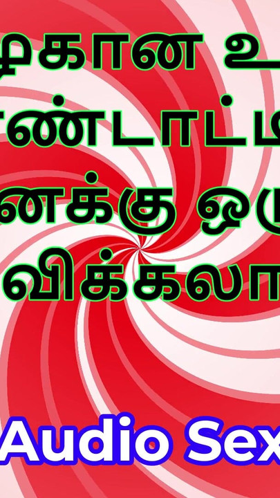 Powerful moment from "Tamil Sex Story - Can I Fuck Your Beautiful Wife - Part 1"