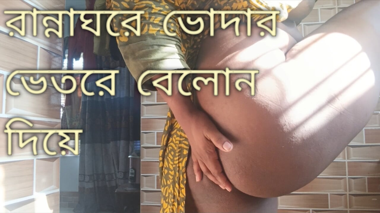 Desi girl removing cloth in kitchen private video