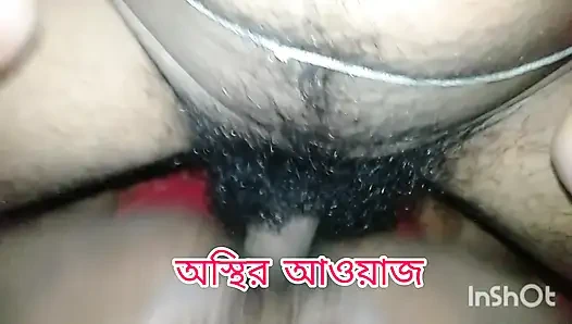 Echte bangla desi paar romantische nachtszene HD