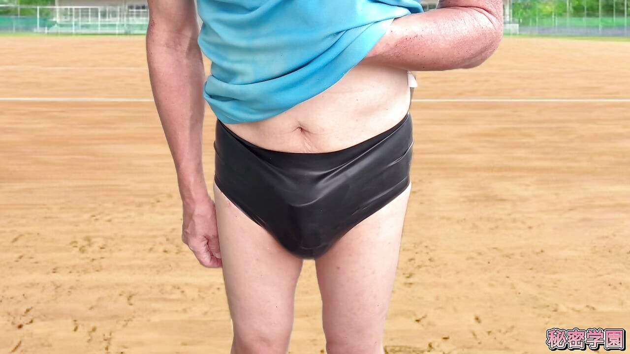 I ejaculate inside my rubber bloomers with an anal vibrator inserted.