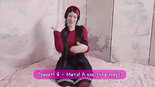 MiSide - Hot Sex Cosplay with Real Mita