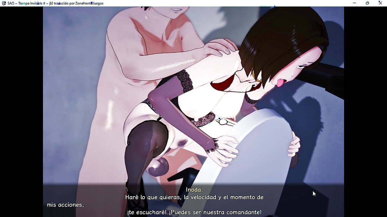 ソードアート・オンライン NTR 鬼岡 虚語 +18