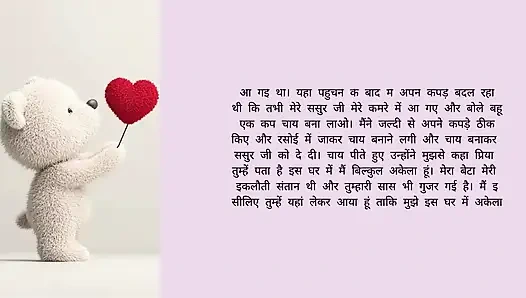 Erkek arkadaşının göt karısı