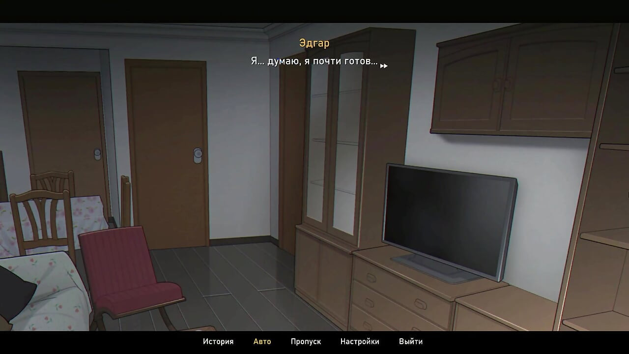 Ma femme se fait insémer