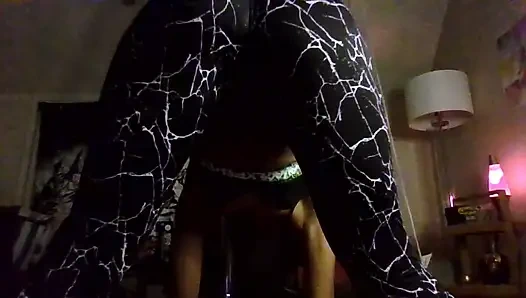 Ich habe dich genau dort, wo ich dich will